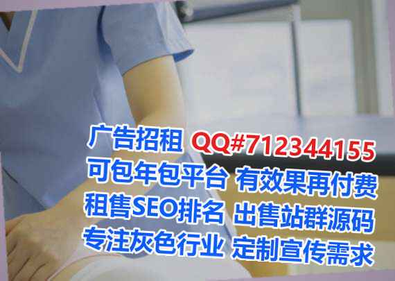 红古助孕汽配事务所